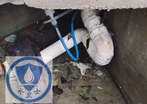 逊克县水管漏水检测公司6